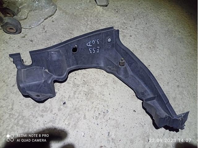 Захист двигуна, лівий 51718408769 BMW