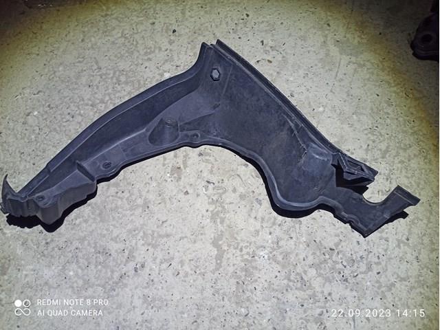 Захист двигуна, правий 51718408770 BMW
