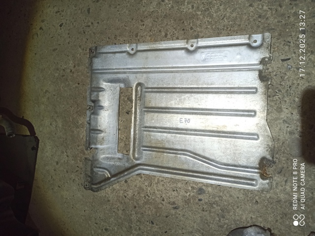 Захист днища, середня частина 51757158386 BMW