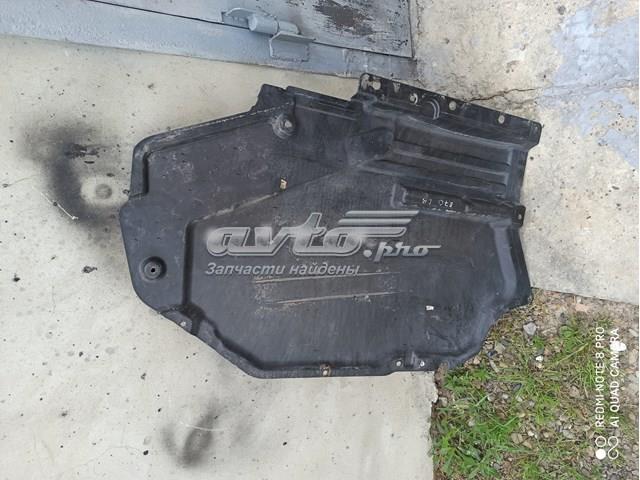 Захист днища, паливного бака 51757158405 BMW