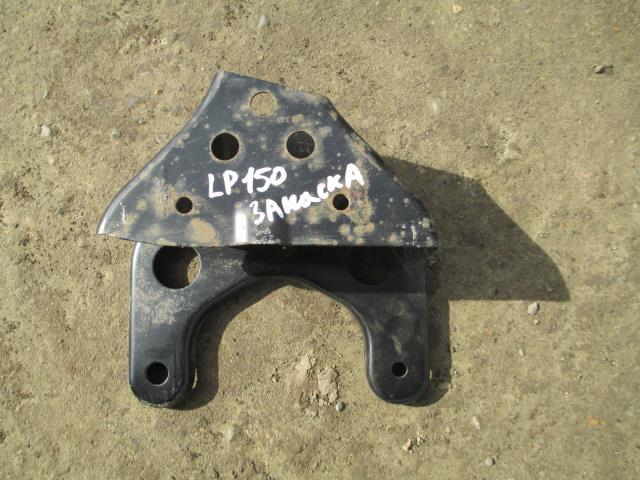 5192060040 Toyota