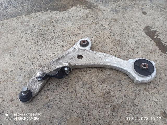 Ходова 54501JN00A NISSAN