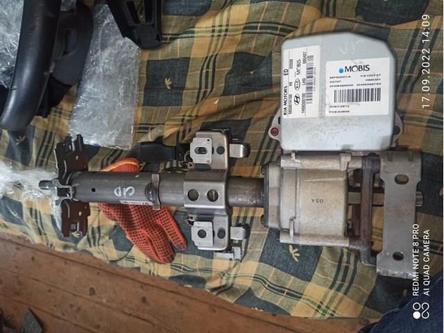 Колонка рульового управління 563001H100 HYUNDAI