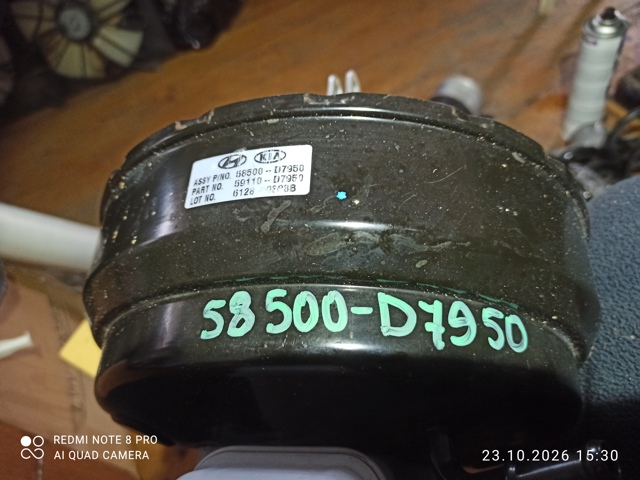 Підсилювач гальм вакуумний 59110D7950 HYUNDAI