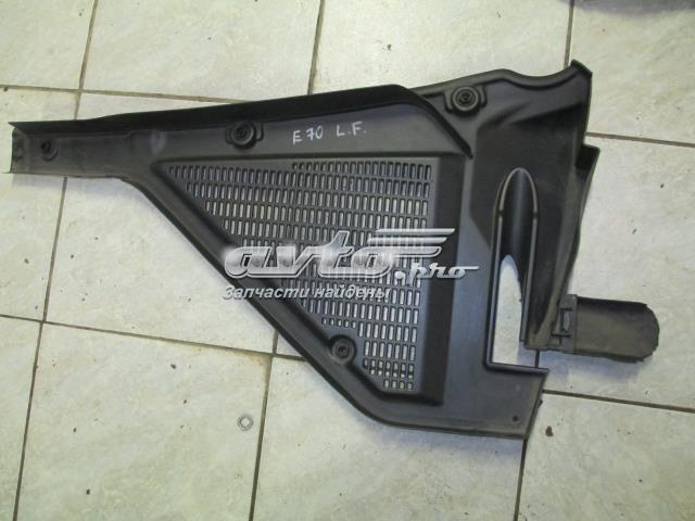 Водостік лобового скла, жабо 64316945583 BMW