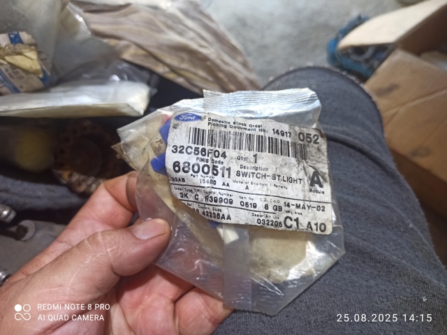 Жабка стопів 6800511 FORD