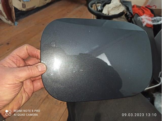 Лючок (дверцята) бензобака 69511N7000 HYUNDAI