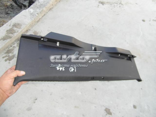Накладка задньої панелі багажника 7240A032 MITSUBISHI