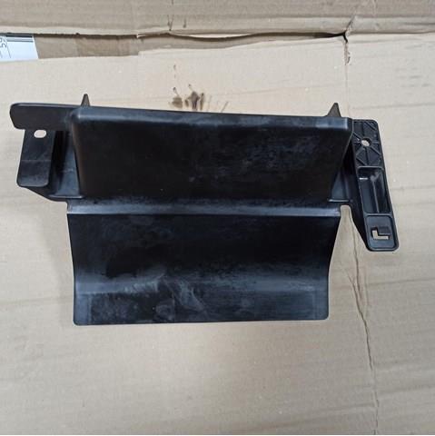 Накладка бампера переднього 7450B022 MITSUBISHI