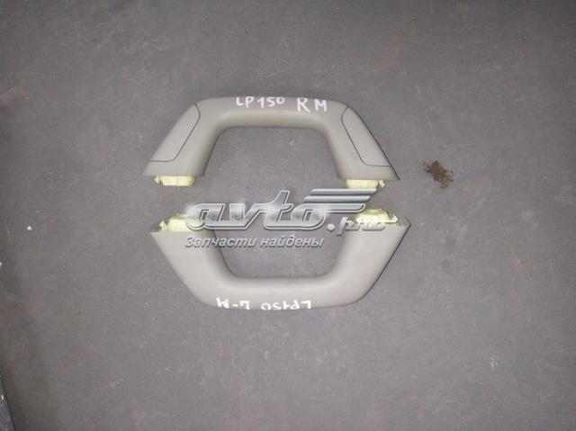 Поручні (тримачі) і гачок для одягу 7468060010B0 TOYOTA
