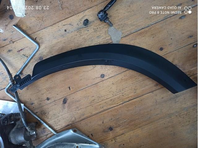 Надставка двері задньої 7506278011 TOYOTA