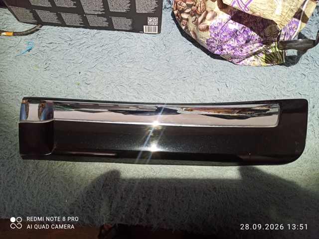 7507560120C1 Toyota