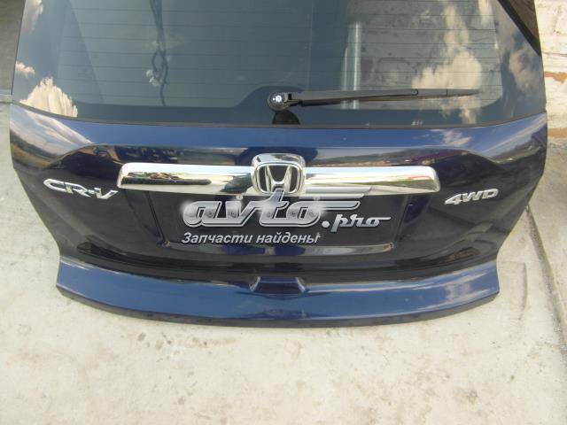 Щітка задня 76730SFA003 HONDA
