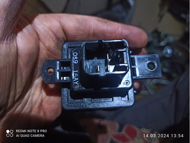 Регулятор оборотів пічки 7802A240 MITSUBISHI