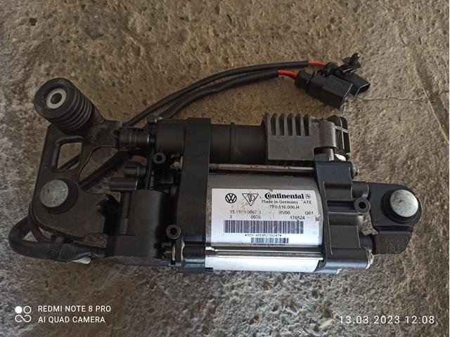 Компресор підкачки амортизаторів 7P0616006H VAG