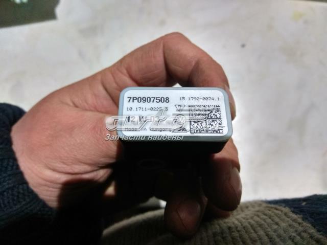 Датчик AIRBAG передній 7P0907508 VAG