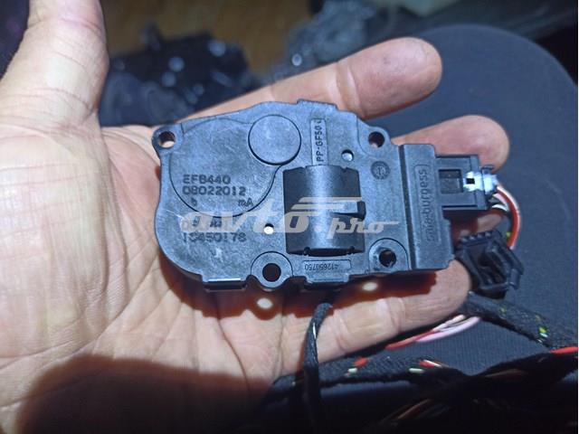 Привід системи автоматичного управління обігрівачем 7P0907511 VAG