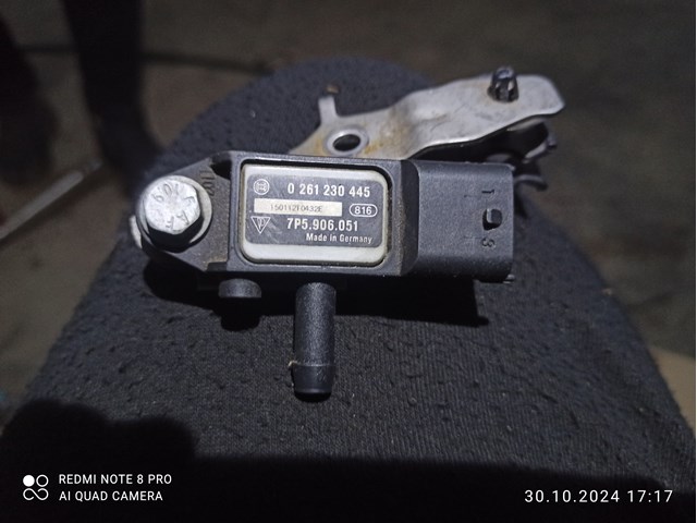 Датчик абсолютного тиску 7P5906051 VAG