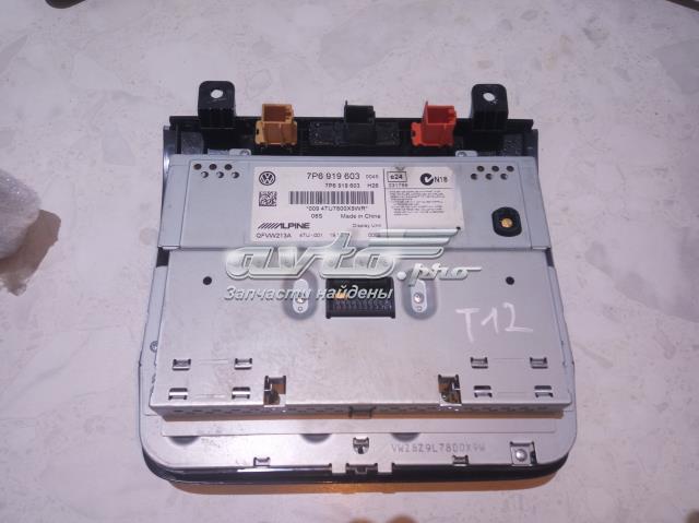 Дисплей бортового комп'ютера 7P6919603 VAG