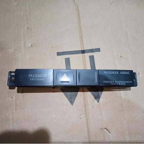 Аварійна кнопка 8002B517 MITSUBISHI