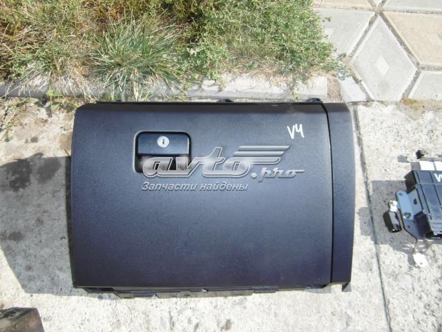 Ящик для предметів догляду 8006A522XA MITSUBISHI