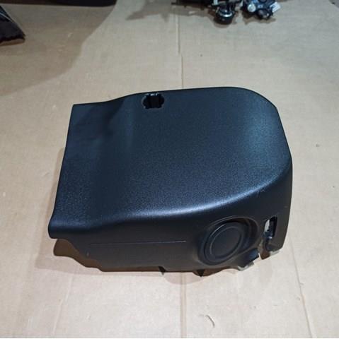 Захисний кожух кермового механізму 8065A123XA MITSUBISHI