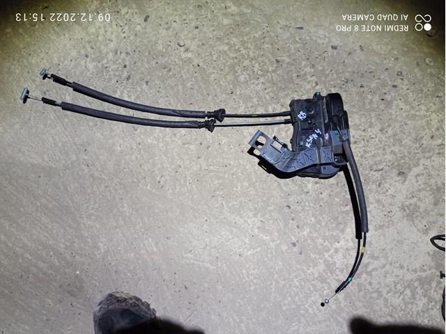 Замок задніх дверей, правих 814203S000 HYUNDAI