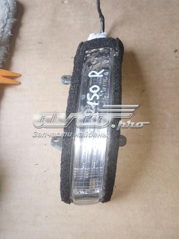 Покажчик повороту дзеркала, правий 8173060120 TOYOTA