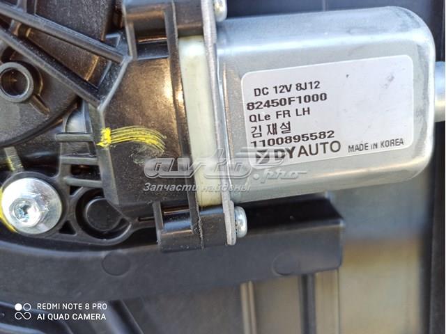 Мотор склопідйомника дверей передніх, лівих 82450F1000 HYUNDAI