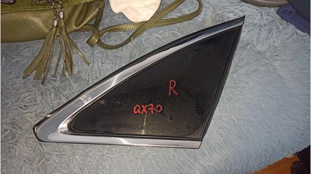 Стукло багажника, праве 833001CA0A NISSAN