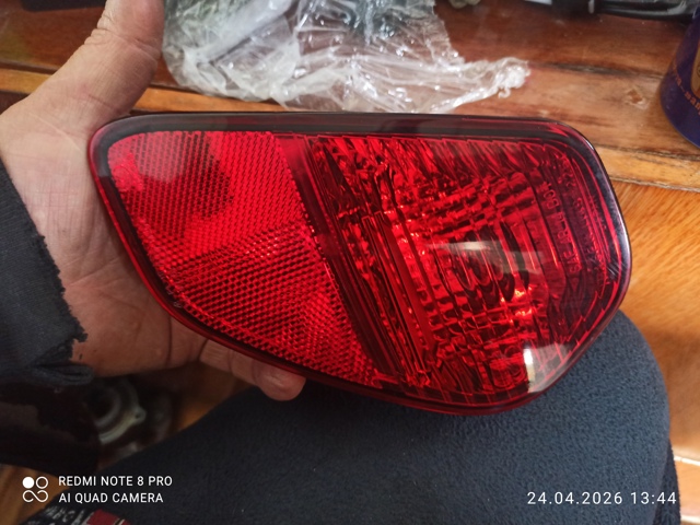 Ліхтар протитуманний задній, лівий 8337A137 MITSUBISHI
