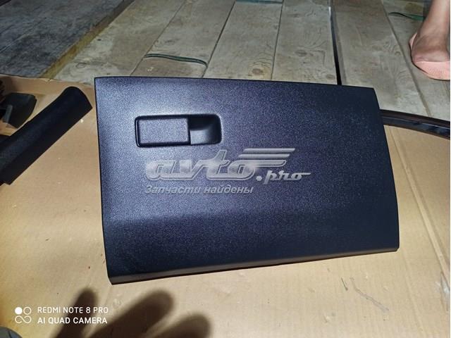 Ящик для рукавичок (бардачок) 84510F1100WK HYUNDAI