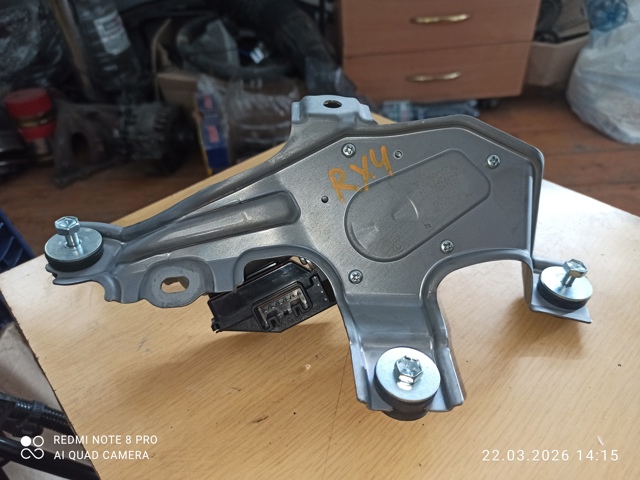 Склоочисник дверей задка 8513048090 TOYOTA