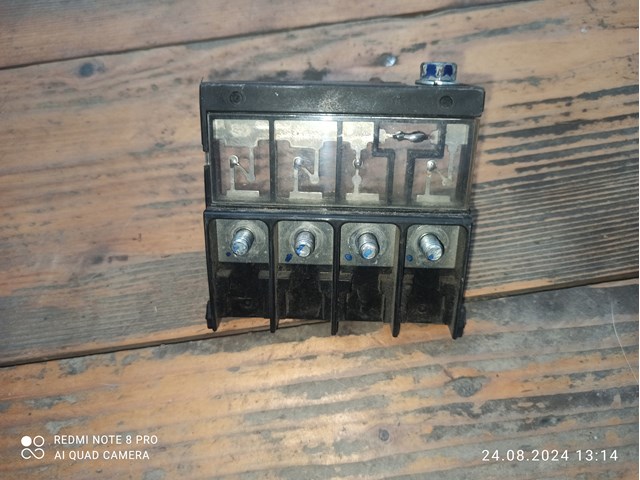 Реле запобіжників 8571A003 MITSUBISHI