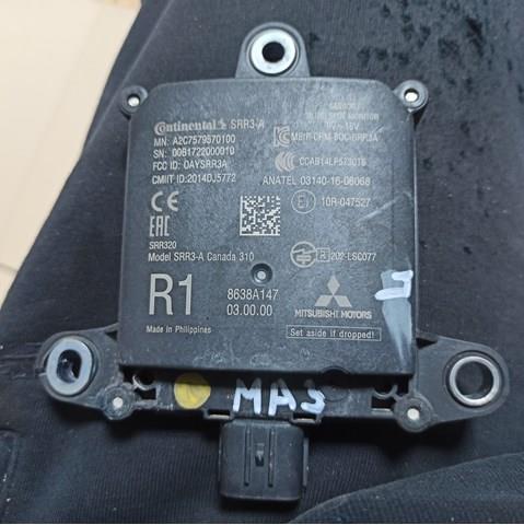 Датчик контролю мертвої зони, задній 8638A147 MITSUBISHI