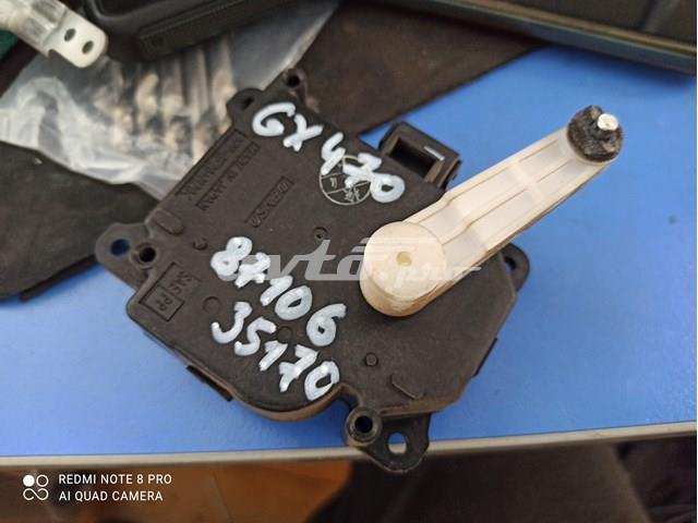 Мотор заслінки печі 8710635170 TOYOTA