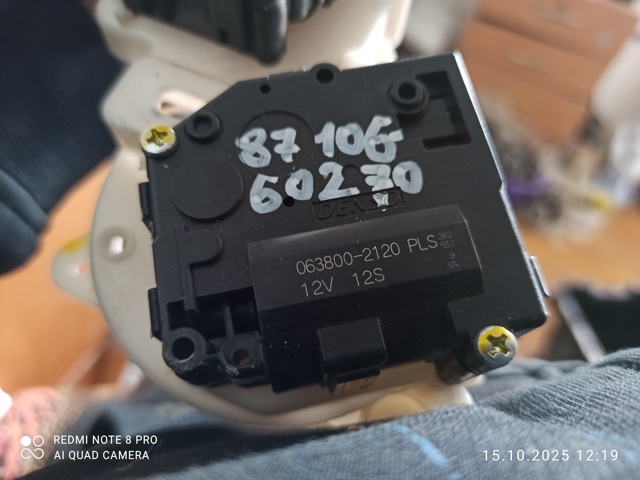 Мотор заслінки печі 8710660270 TOYOTA