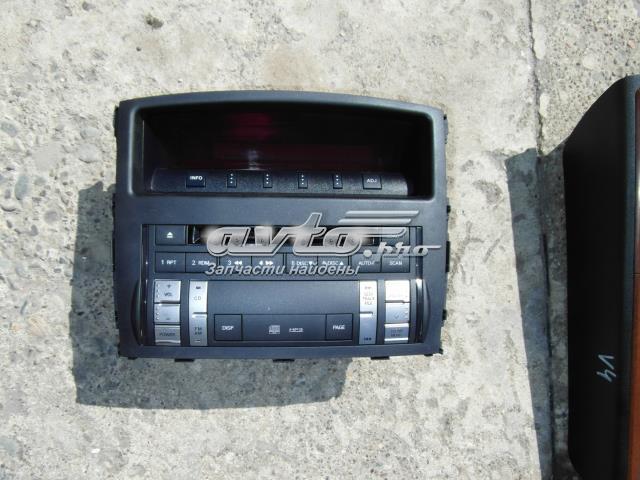 Бортовий комп'ютер 8750A042 MITSUBISHI