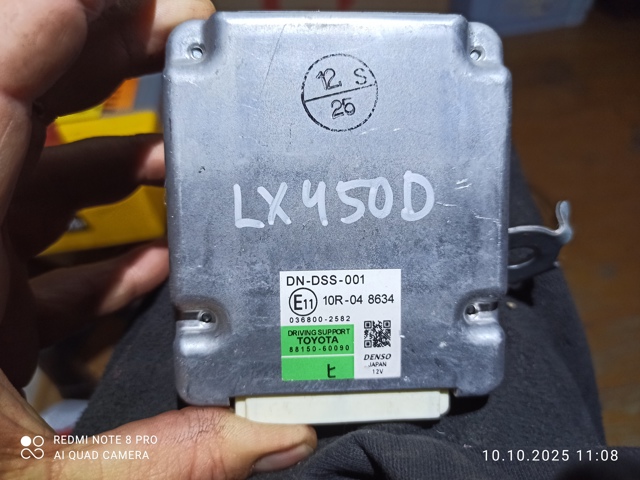 8815060090 Toyota