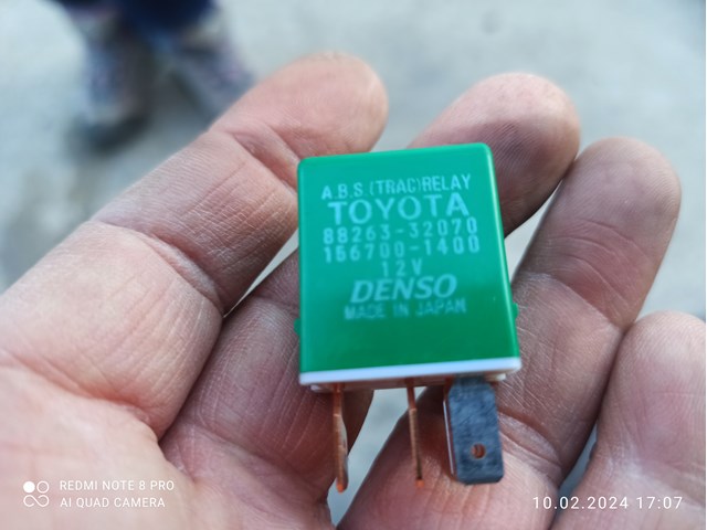 Реле електричне багатофункціональне 8826332070 TOYOTA