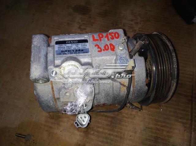 Компресор холодоагенту 883206A470 TOYOTA