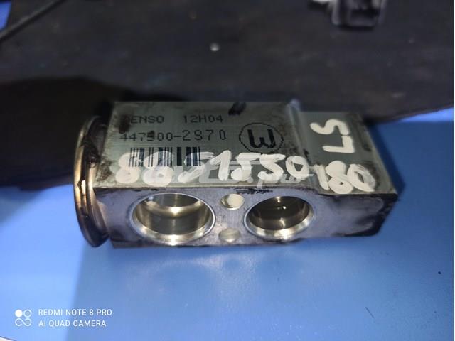 Клапан розширювальний 8851550180 TOYOTA