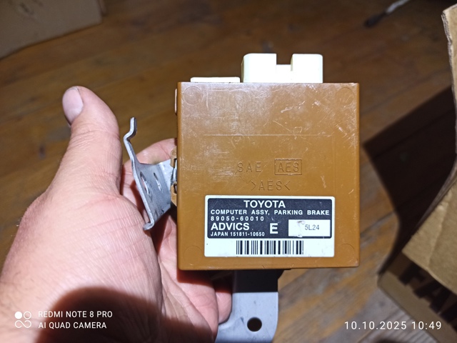 8905060010 Toyota