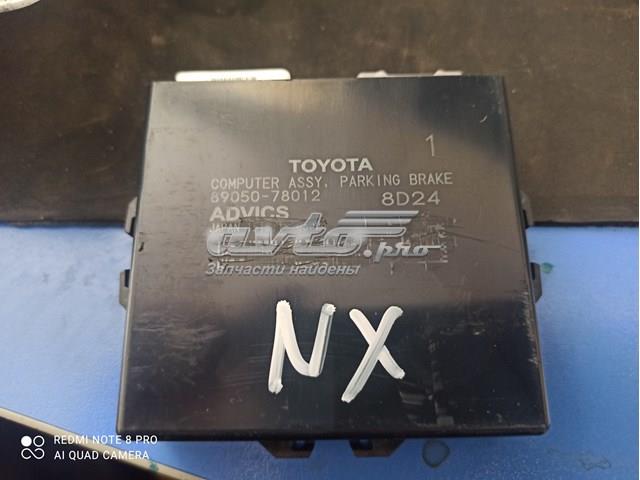 БУ електромеханічного гальма стоянки 8905078012 TOYOTA