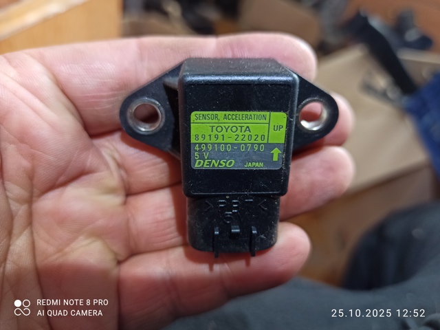 Датчик положення педалі акселератора (газу) 8919122020 TOYOTA