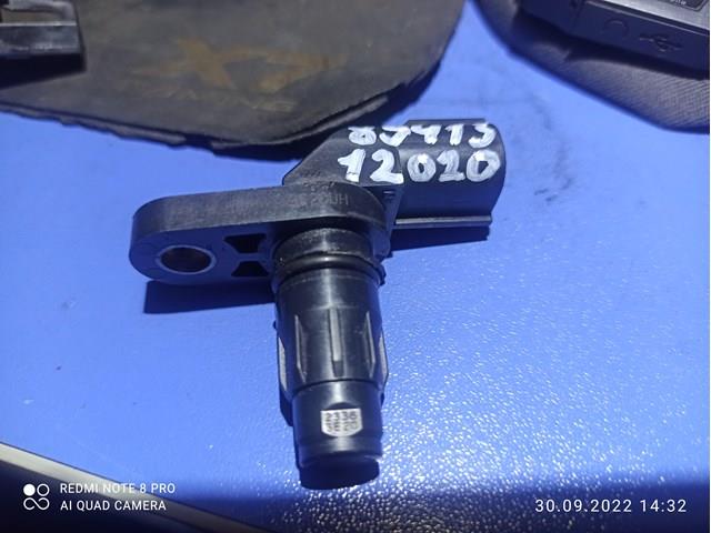 Корзина диска зчеплення 8941312020 TOYOTA