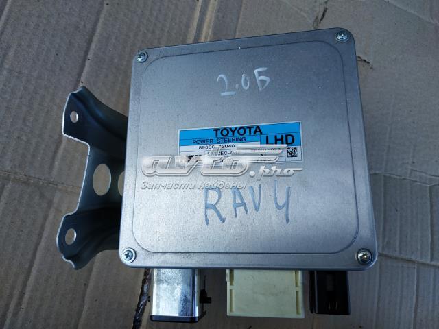 Блок управління рульової рейки toyota rav 4 2.0 i 8965042040