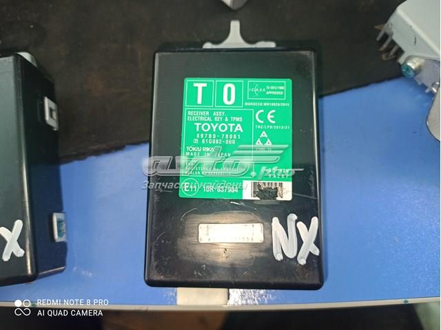 Антена KESSY 897B078061 TOYOTA