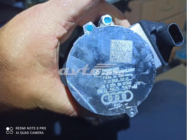 Водяний насос охолодження електричний додатковий 8K0965567B VAG