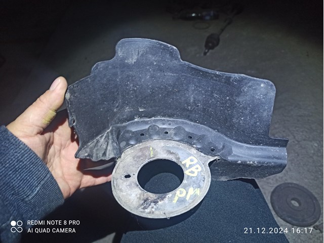 Захист амортизатора заднього 8R0511540D VAG